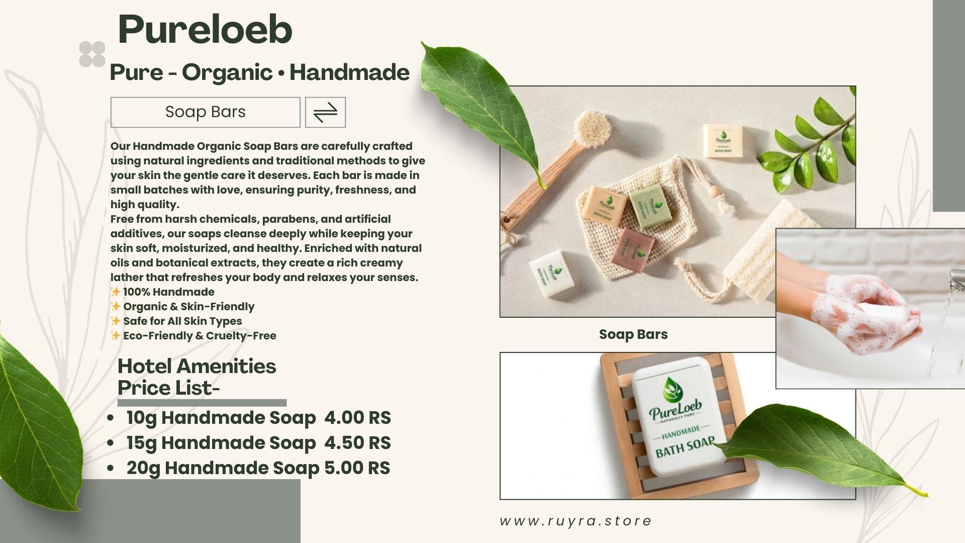 Hotel soap bars